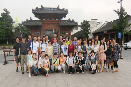 北京利达智通信息技术有限公司,2012年社员旅游圆满结束