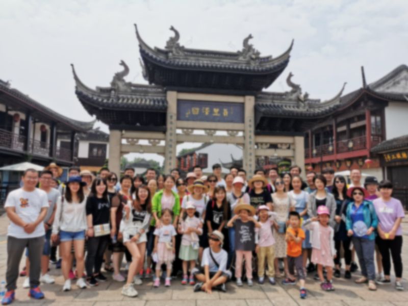 北京利达智通信息技术有限公司,2019年社員旅行